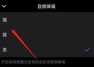 钉钉下载的文件怎么找到？多平台查找技巧合集