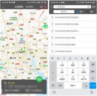 钉钉远程打卡怎么操作？钉钉远程打卡的操作步骤