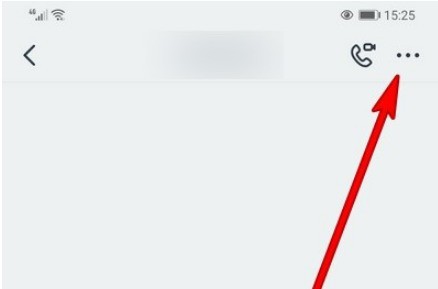 钉钉向管理员发起单聊怎么禁止 钉钉禁止向管理员发起单聊的教程