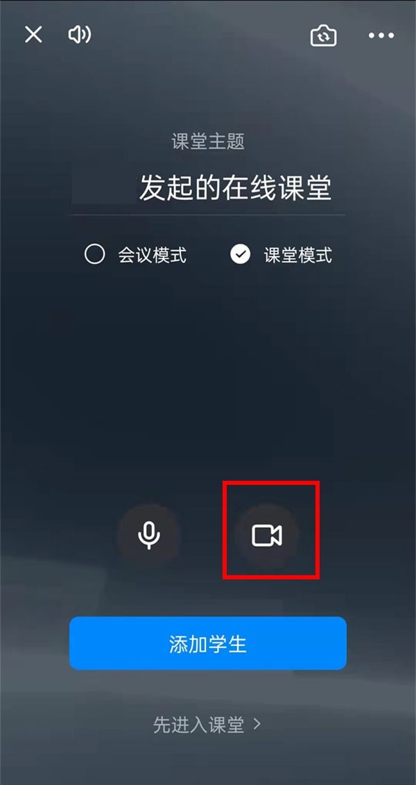 钉钉下载国际版方法?获取海外用户专用版本