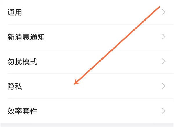 钉钉下载国际版方法?获取海外用户专用版本