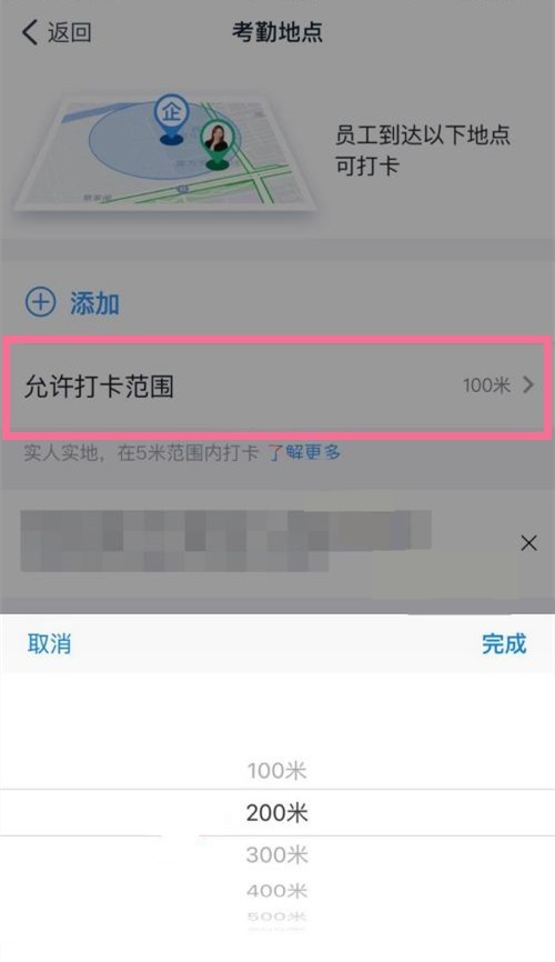 钉钉下载电脑版方法?获取Windows版本的安装包