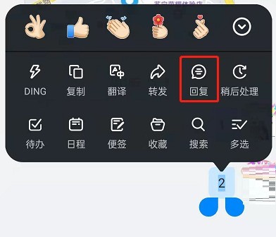 钉钉下载的文件保存在什么地方了?手机与电脑存储路径解析