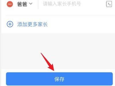 钉钉下载链接入口?获取安卓与电脑版资源方式