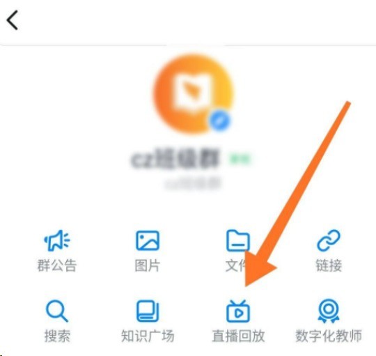 钉钉下载了的文件在哪?存储路径与查找技巧解析