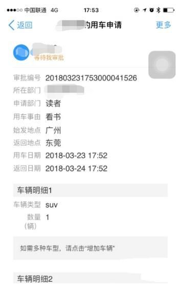钉钉下载安装官方免费版?获取无付费版本的资源