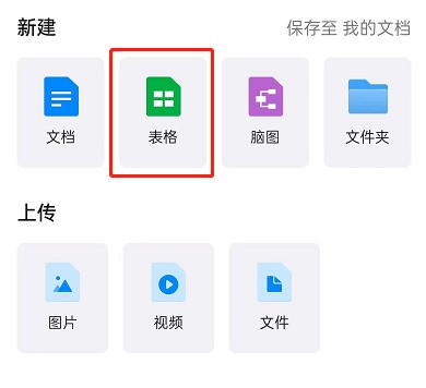 钉钉官方App下载7.052版本?获取指定版本资源方式
